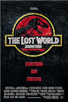 侏罗纪公园2：失落的世界在线观看和下载
