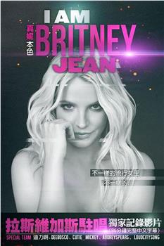 i Am Britney Jean在线观看和下载