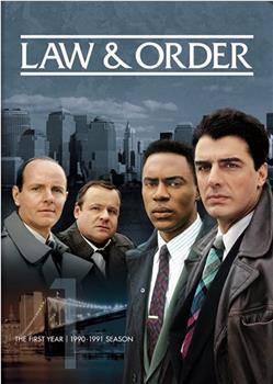 法律与秩序 第一季在线观看和下载