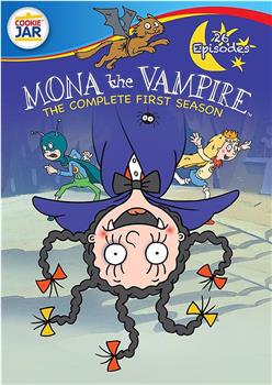 小魔女蒙娜 第一季在线观看和下载