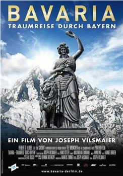 巴伐利亚梦之旅在线观看和下载