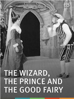 巫师，王子和仙女在线观看和下载