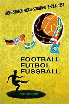 第一颗星：1958年世界杯官方纪录片在线观看和下载