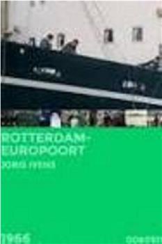 鹿特丹: 欧洲之港在线观看和下载