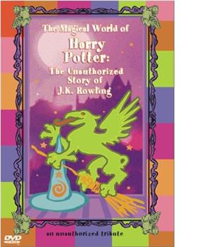 哈利·波特的魔法世界：你不知道的J.K.罗琳在线观看和下载