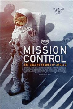 控制中心：阿波罗的无名英雄在线观看和下载