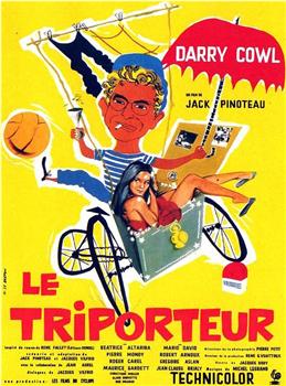 Le triporteur在线观看和下载