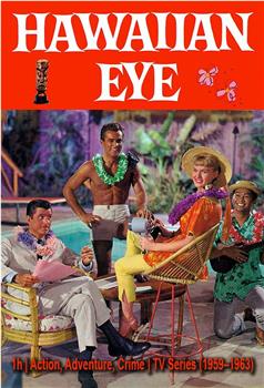 Hawaiian Eye在线观看和下载
