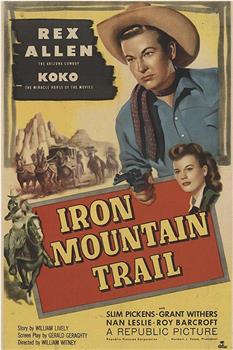 Iron Mountain Trail在线观看和下载