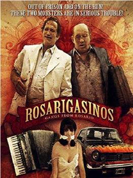 Rosarigasinos在线观看和下载