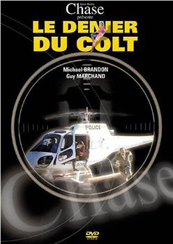 Le denier du colt在线观看和下载