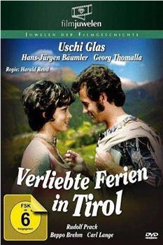 Verliebte Ferien in Tirol在线观看和下载