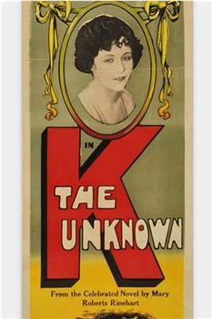 K - The Unknown在线观看和下载