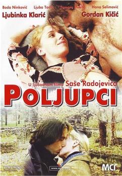 Poljupci在线观看和下载