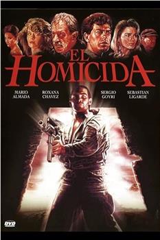 El homicida在线观看和下载