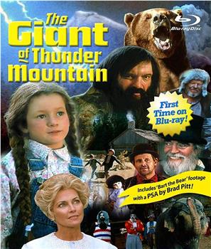 The Giant of Thunder Mountain在线观看和下载