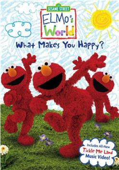 Elmo's World: What Makes You Happy?在线观看和下载