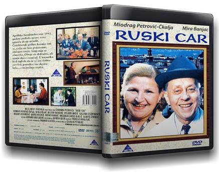 Ruski car在线观看和下载