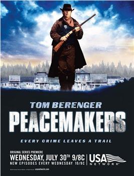 Peacemakers在线观看和下载