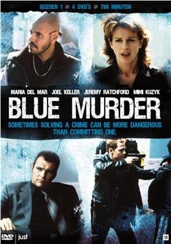 Blue Murder在线观看和下载