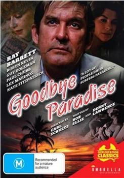 Goodbye Paradise在线观看和下载
