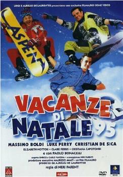 Vacanze di Natale '95在线观看和下载