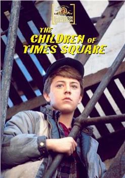 时代广场的孩子在线观看和下载