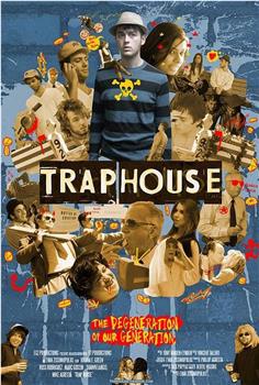 Trap House在线观看和下载