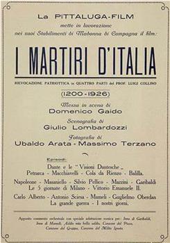 I martiri d'Italia在线观看和下载