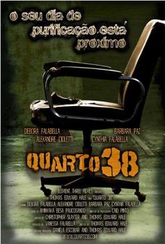 Quarto 38在线观看和下载