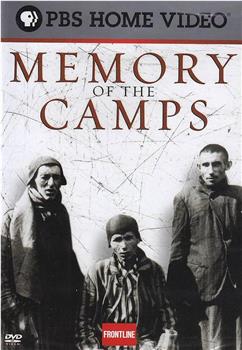 集中营的记忆在线观看和下载