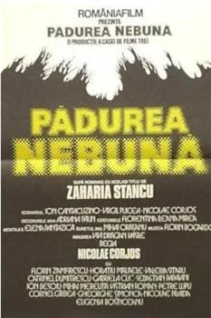 Padurea nebuna在线观看和下载
