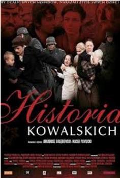 科瓦尔斯基历史在线观看和下载
