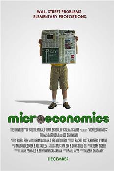 微观经济学在线观看和下载