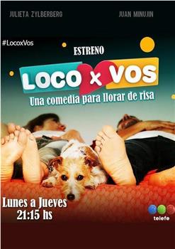 Loco x vos在线观看和下载