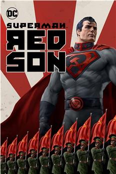 超人：红色之子在线观看和下载
