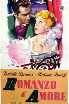 Romanzo d'amore在线观看和下载