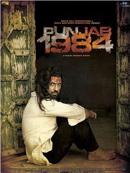 Punjab 1984在线观看和下载