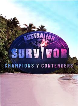 澳大利亚版幸存者 第四季在线观看和下载