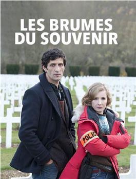 Les Brumes du Souvenir在线观看和下载