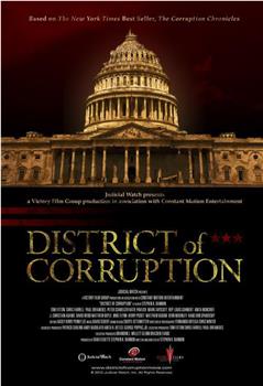 District of Corruption在线观看和下载