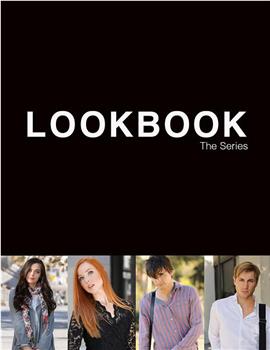 Lookbook Season 1在线观看和下载