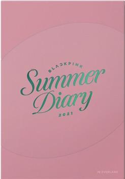 BLACKPINK的夏日日记 in 爱宝乐园在线观看和下载