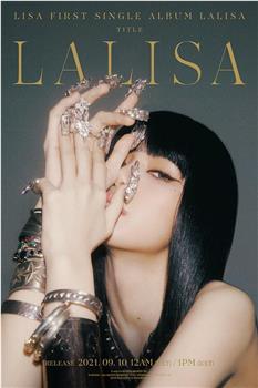 Lisa: LALISA在线观看和下载