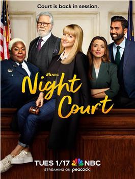 夜间法庭 第一季在线观看和下载