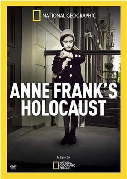 安妮·弗兰克的大屠杀在线观看和下载