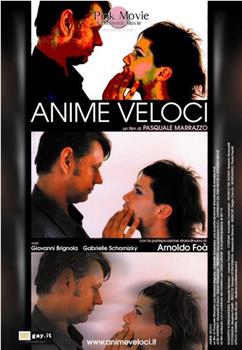 Anime veloci在线观看和下载