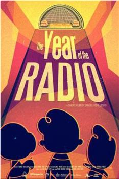 收音机之年在线观看和下载