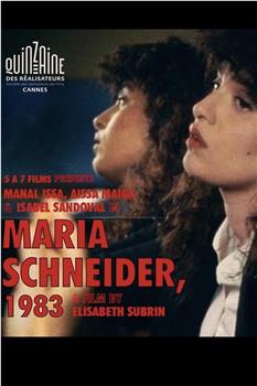 玛利亚·施奈德1983在线观看和下载