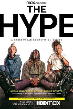 The Hype Season 1在线观看和下载